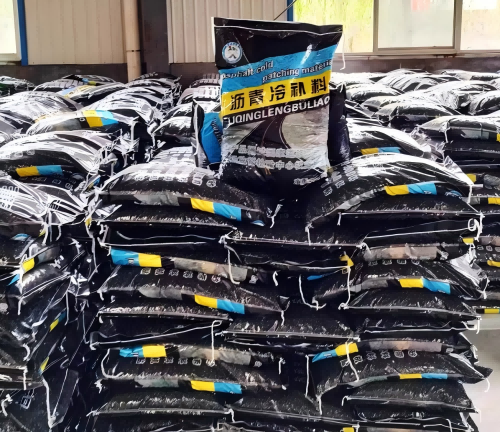 江边乡沥青冷补料