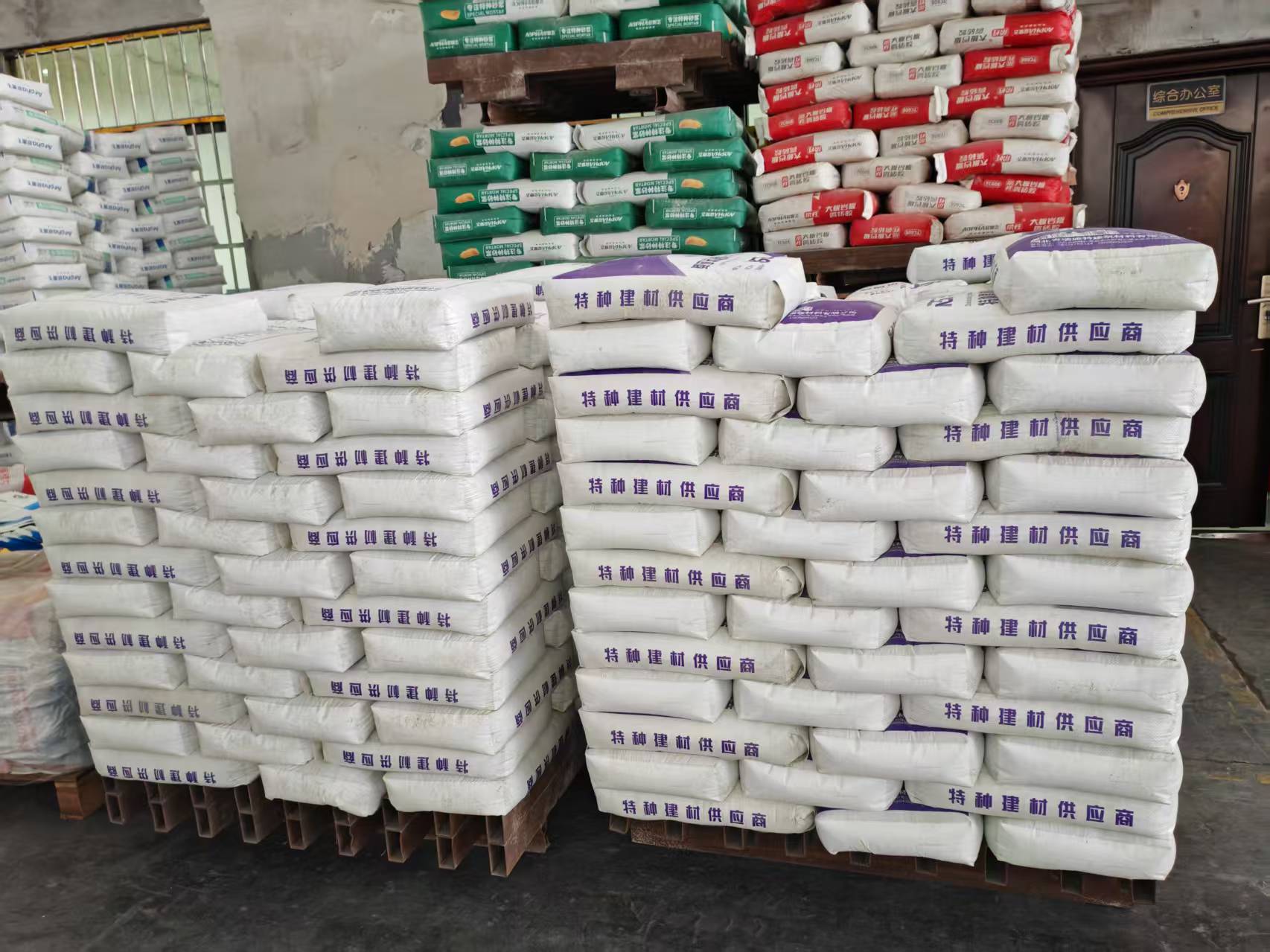 江边乡拱顶带模注浆料