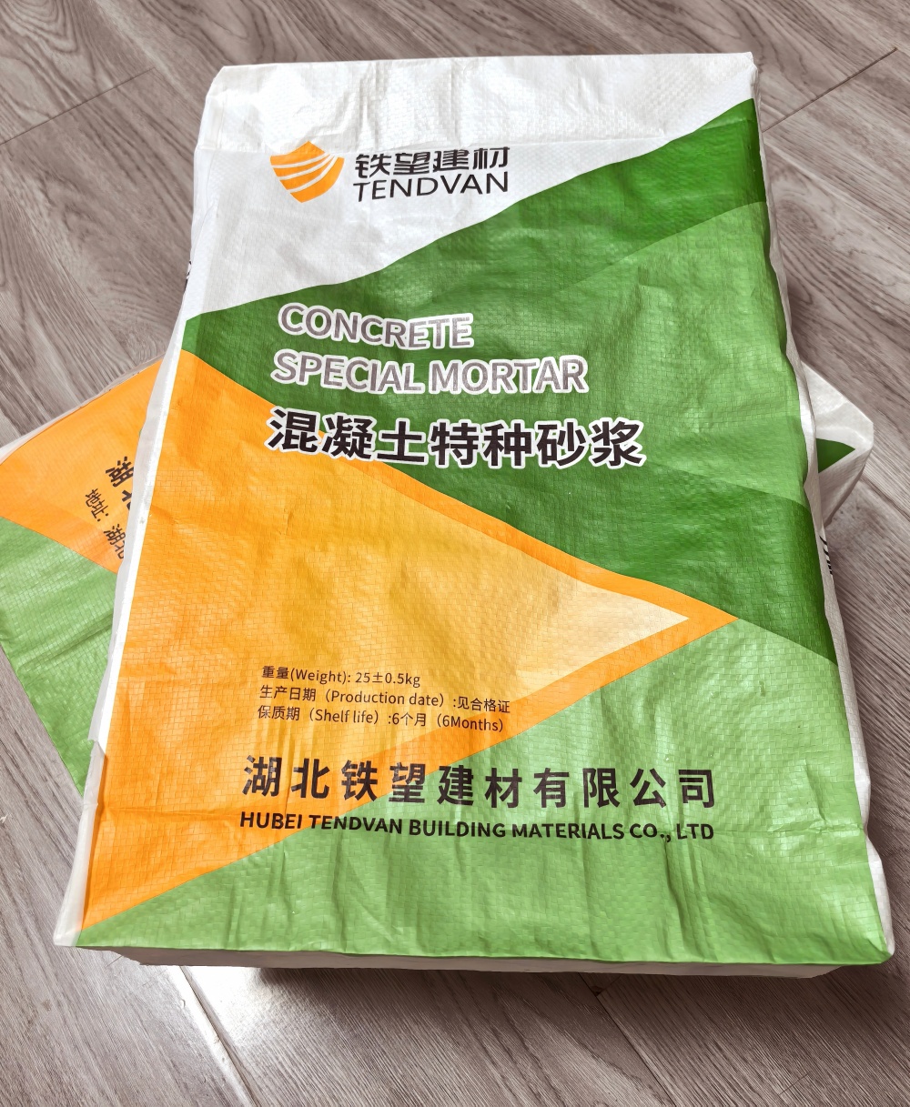 江边乡薄层快速修补料