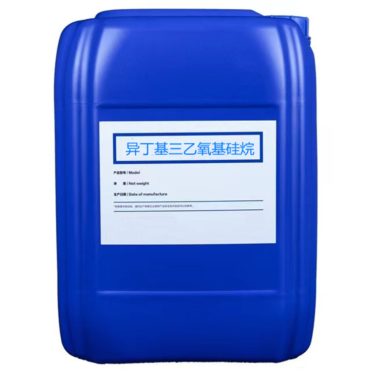 江边乡硅烷浸渍