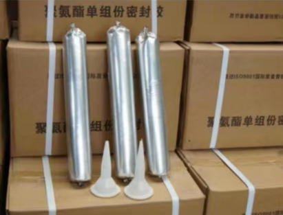 江边乡聚氨酯密封胶